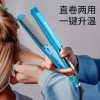 Cross-border straight board clip LCD smart temperature control tractor enderezador doméstico de doble uso perm electric splice alisador de pelo SHINON 8637 details Picture